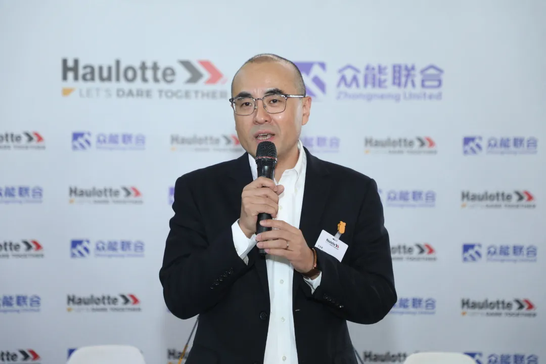 官宣！眾能聯合與歐歷勝合作升級 攜手引領中國租賃模式創新-2.png